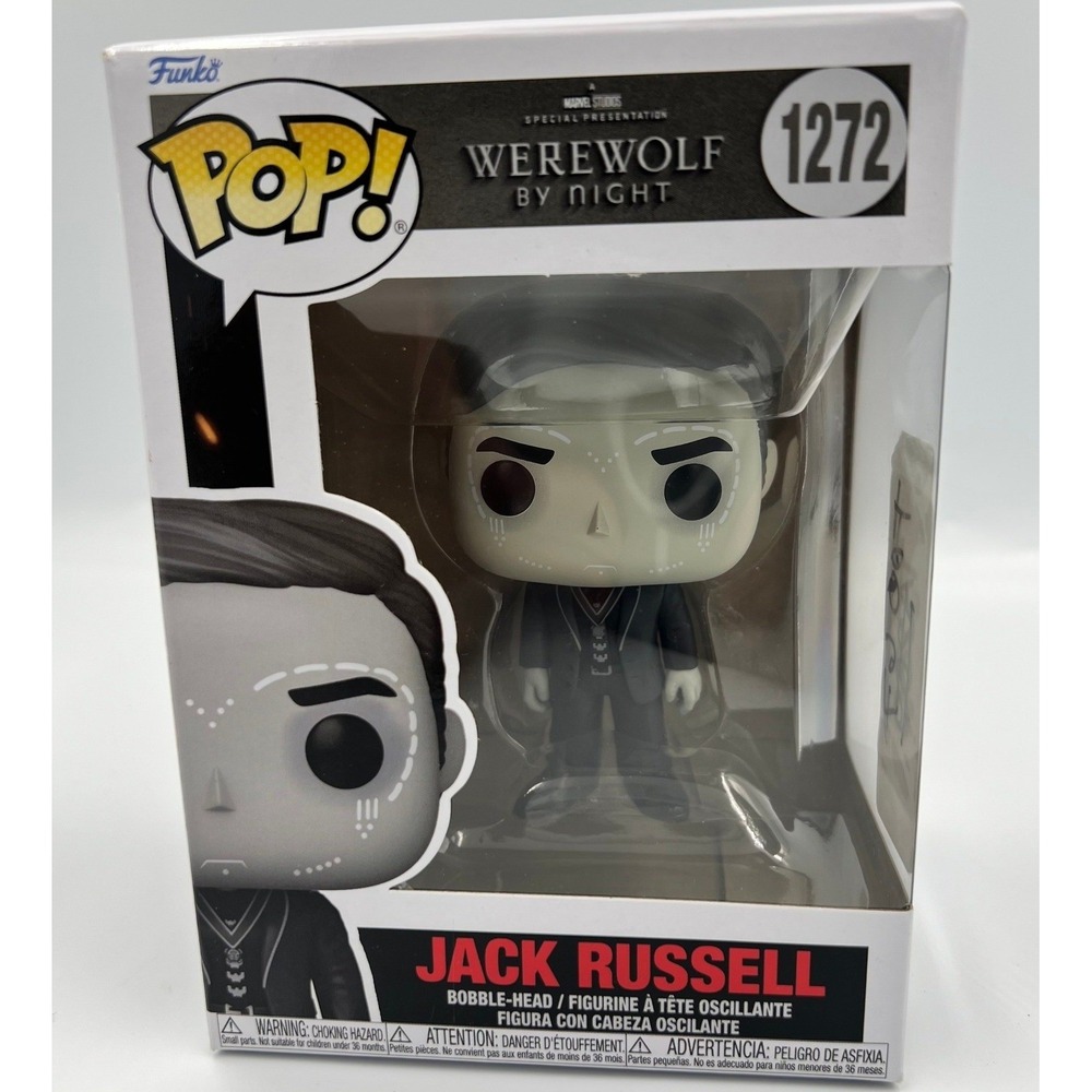 Funko Pop Marvel Werewolf By Night Jack Russell #1272 Vinyl Figure New In Box
